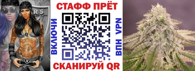 Виды наркоты Воронеж КОКАИН 