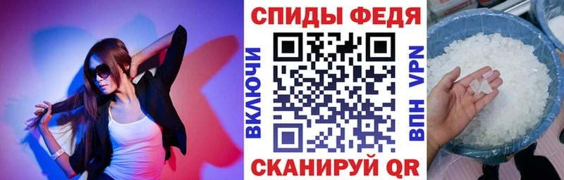 Амфетамин 98%  Воронеж 