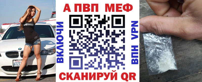 OMG вход  Воронеж  Alpha PVP крисы CK 