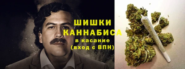 apvp Абдулино