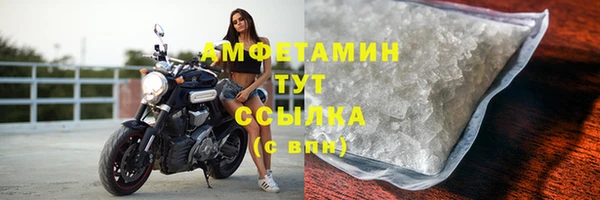 apvp Абдулино