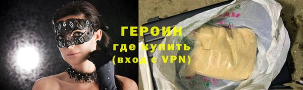 apvp Абдулино