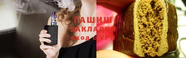 мефедрон мука Абинск