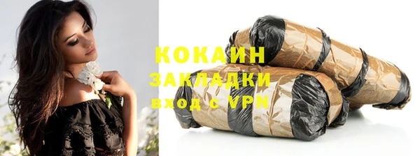 apvp Абдулино