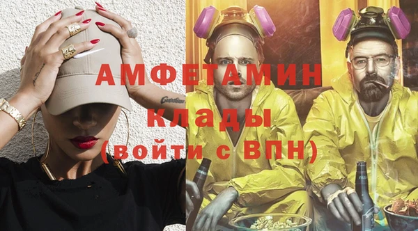 круглые Навашино