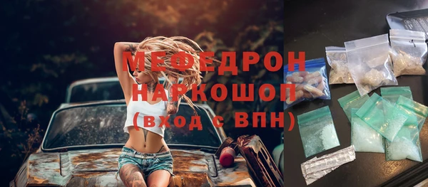 apvp Абдулино