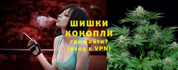 apvp Абдулино