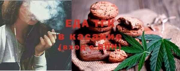 apvp Абдулино