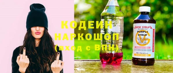 apvp Абдулино