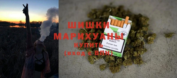 мефедрон мука Абинск