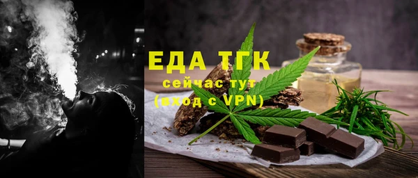 apvp Абдулино